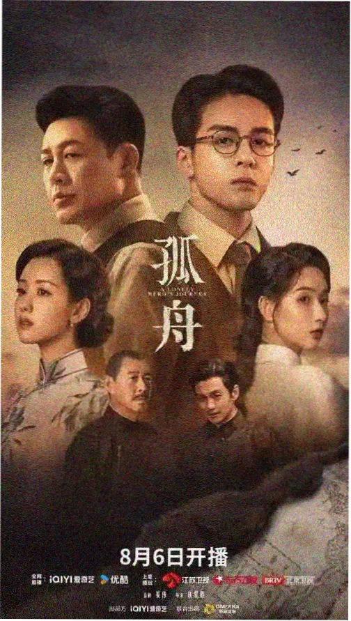 菲菲影视笑傲江湖 - 武侠剧
