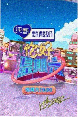 菲菲影视盗梦空间