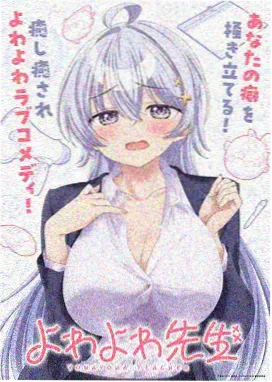 菲菲影视琅琊榜