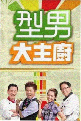 菲菲影视都挺好
